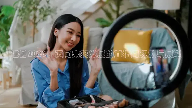 小九直播足球