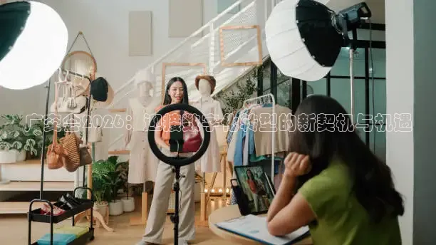 小9直播体育免费直播